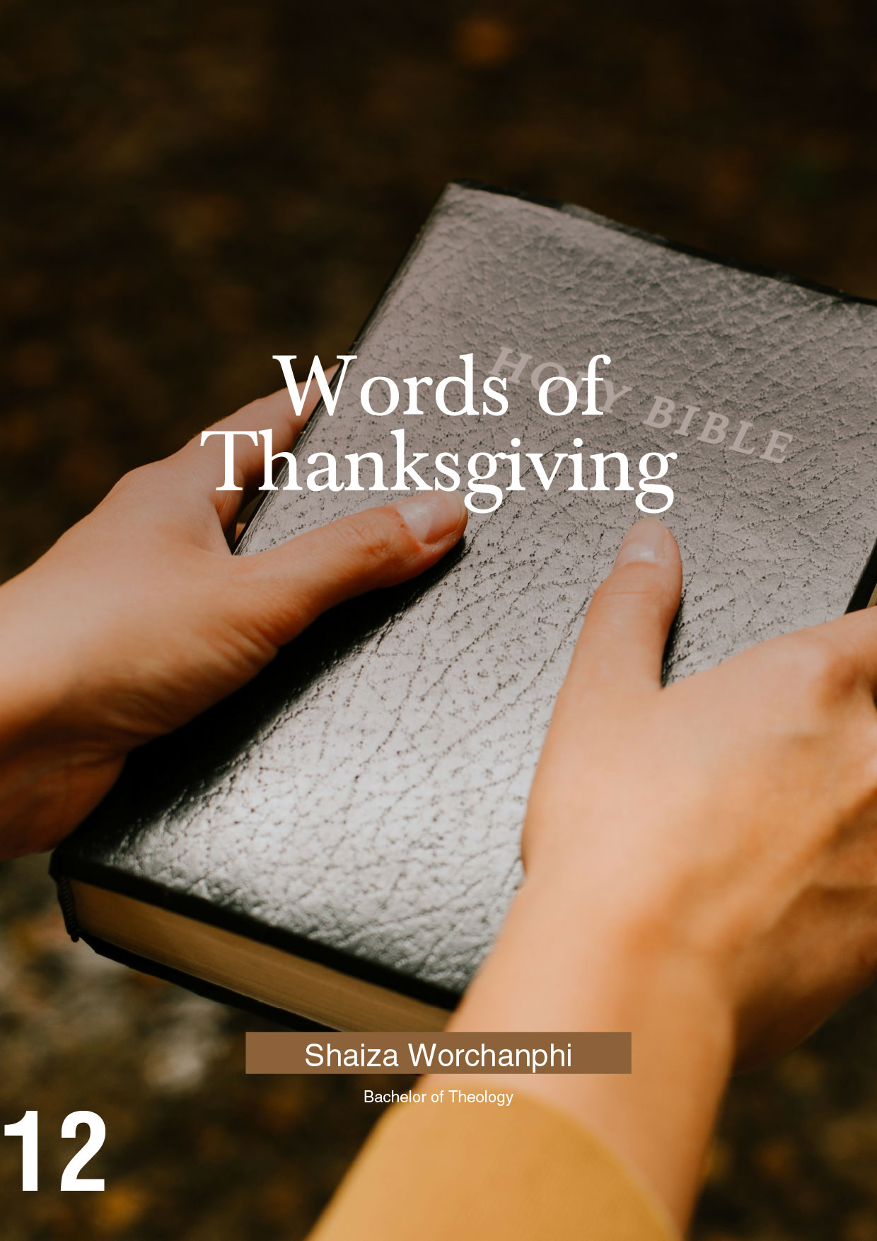 BTS partnership 2025 May_12