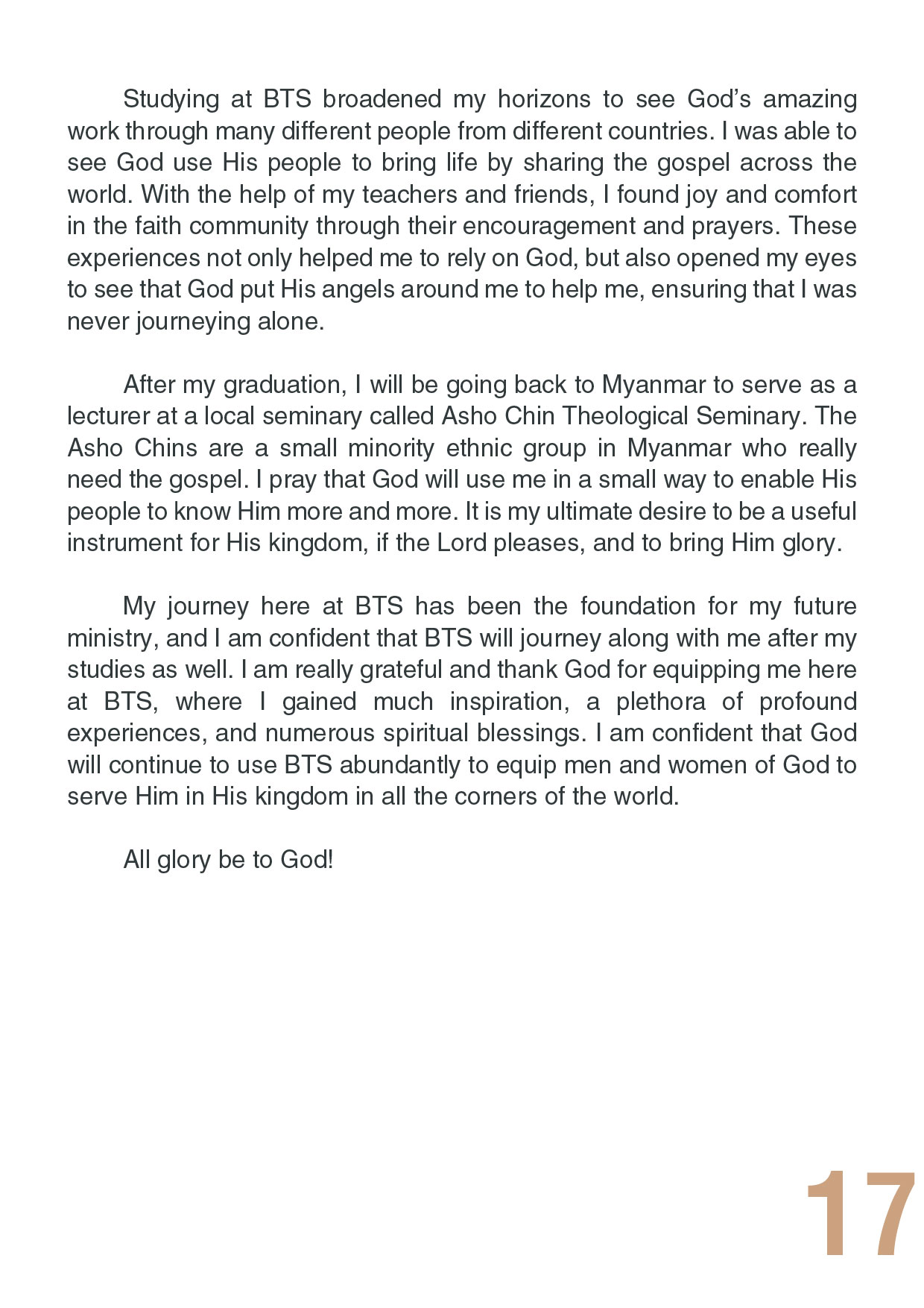 BTS partnership 2025 May_17