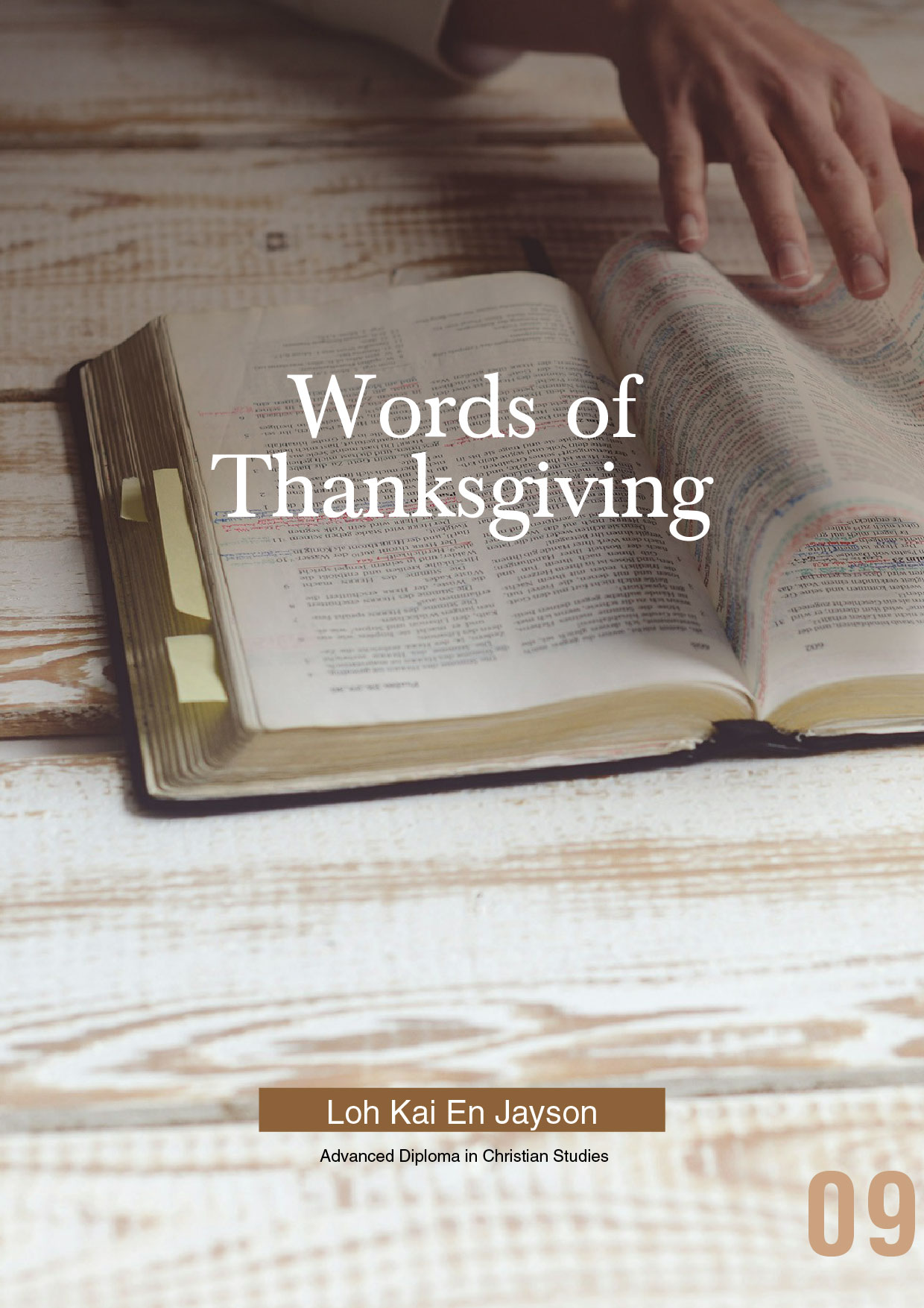 BTS partnership 2025 May_9