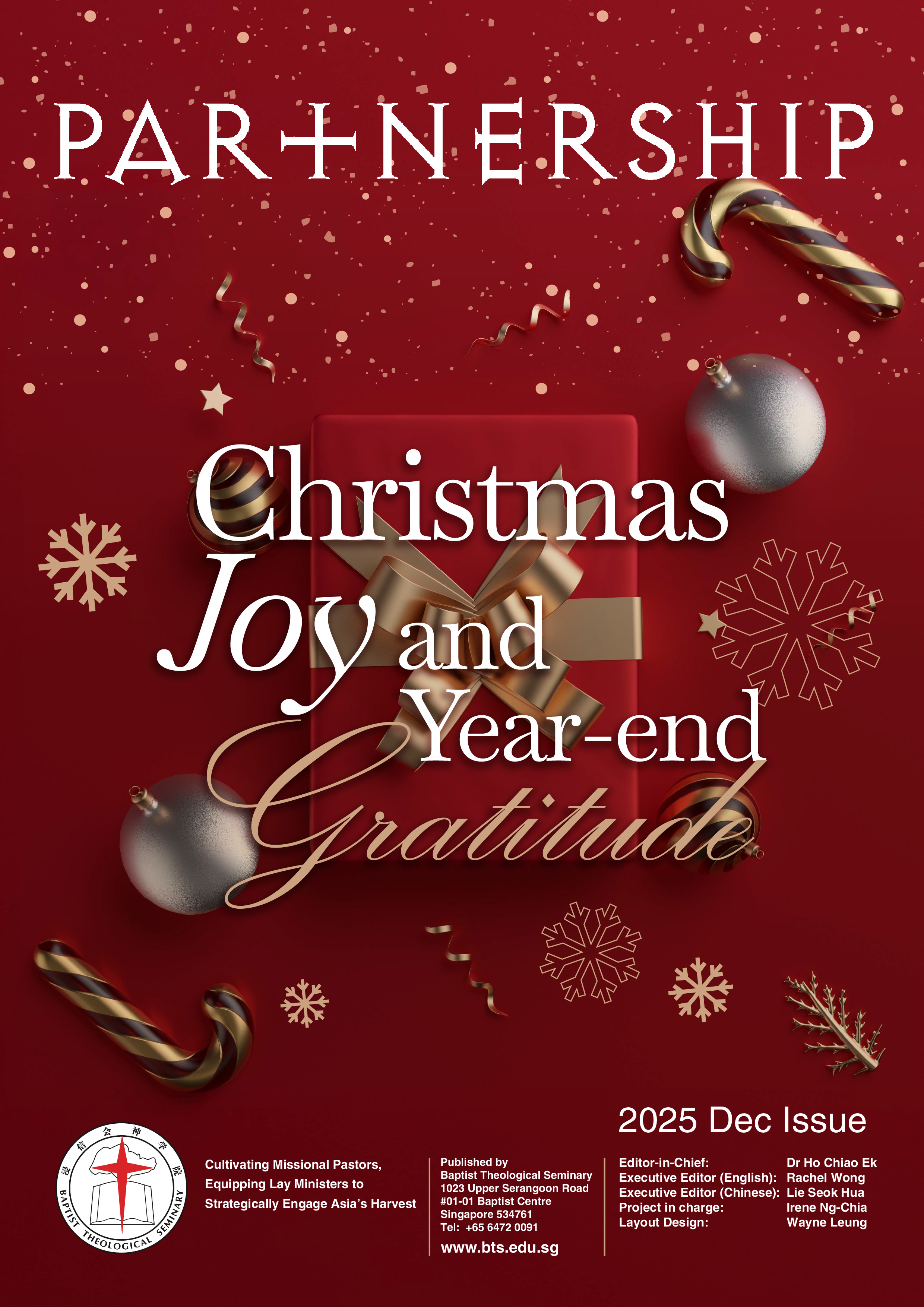 BTS partnership Eng 2025 Dec_1