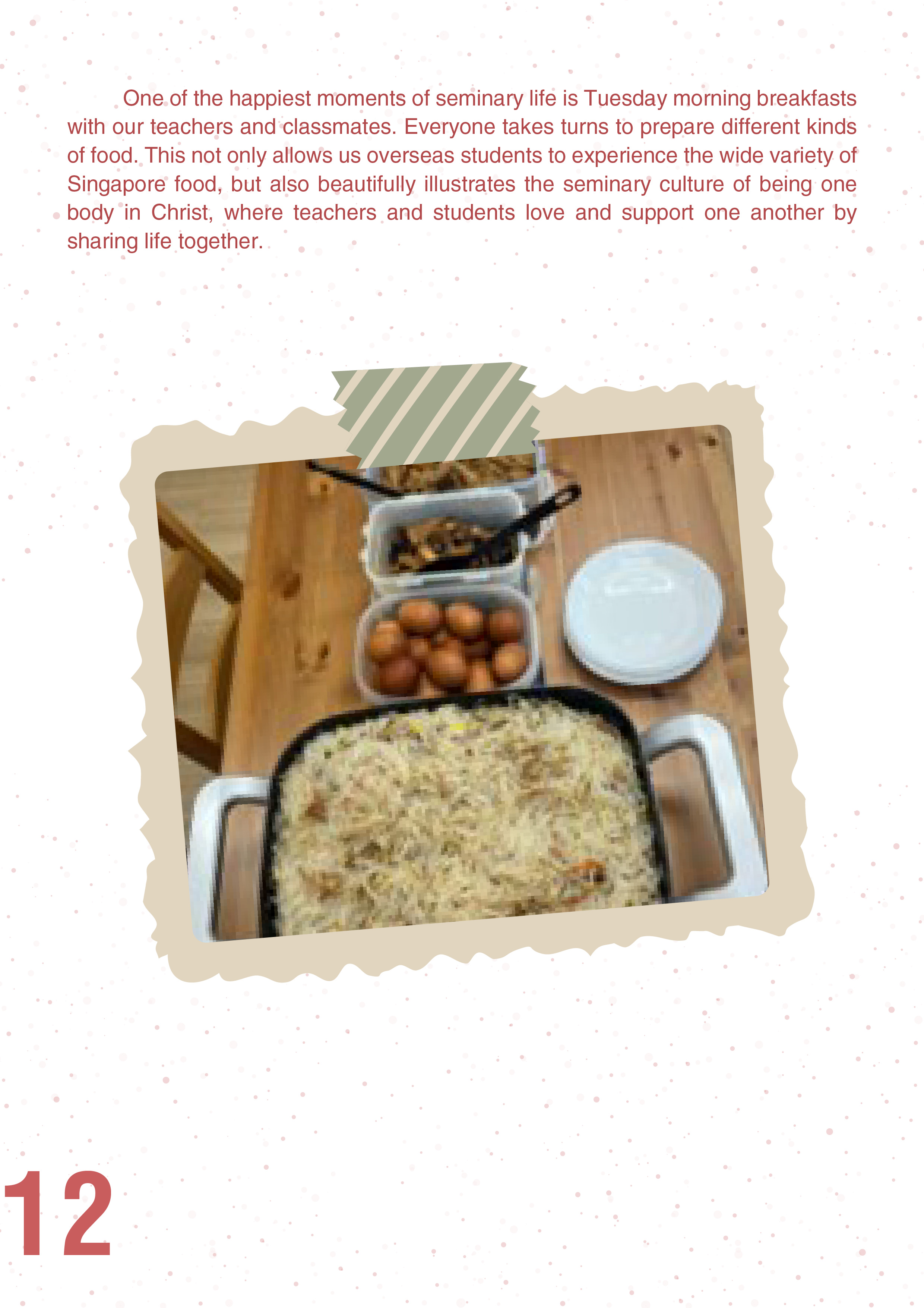 BTS partnership Eng 2025 Dec_12