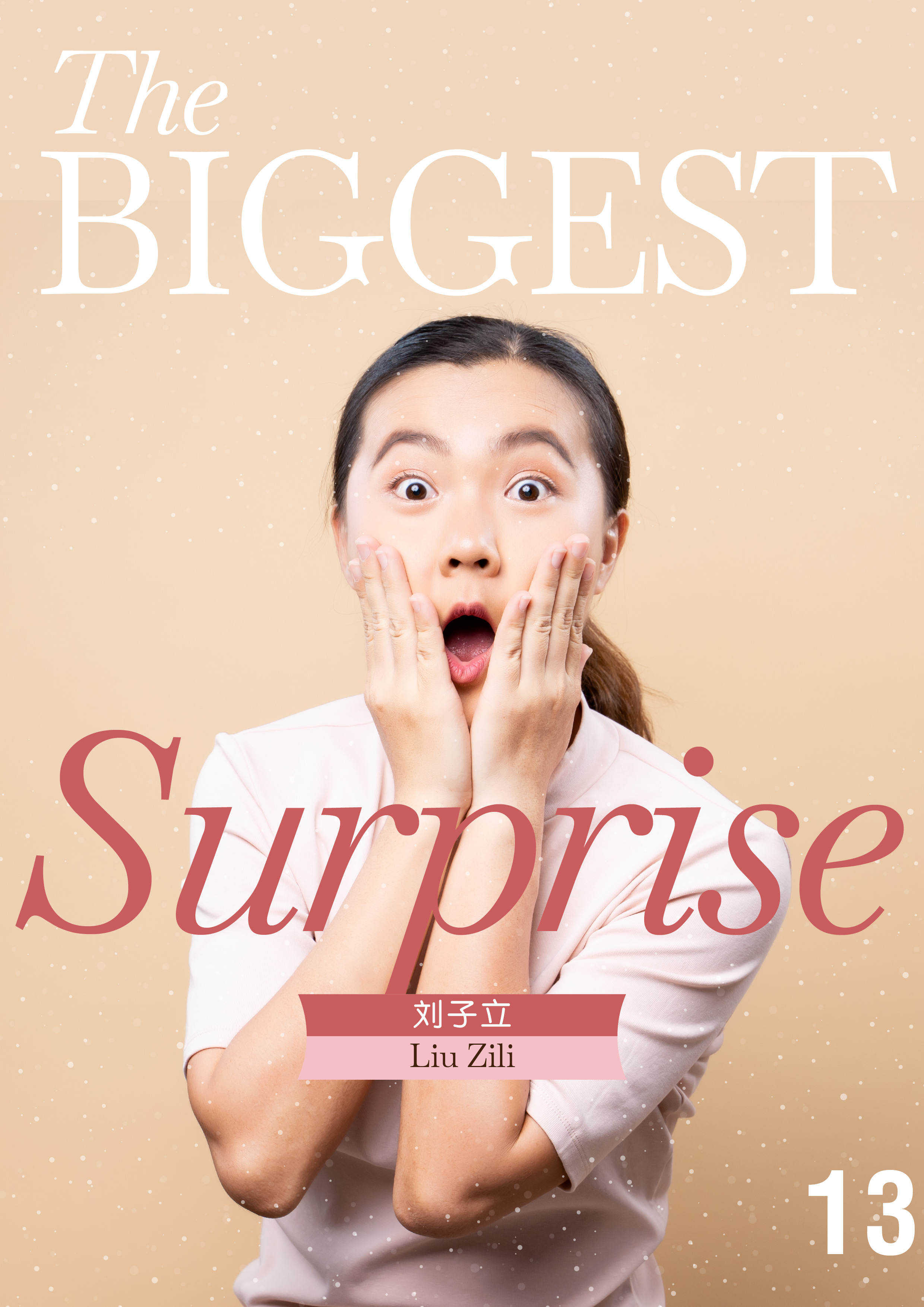 BTS partnership Eng 2025 Dec_13