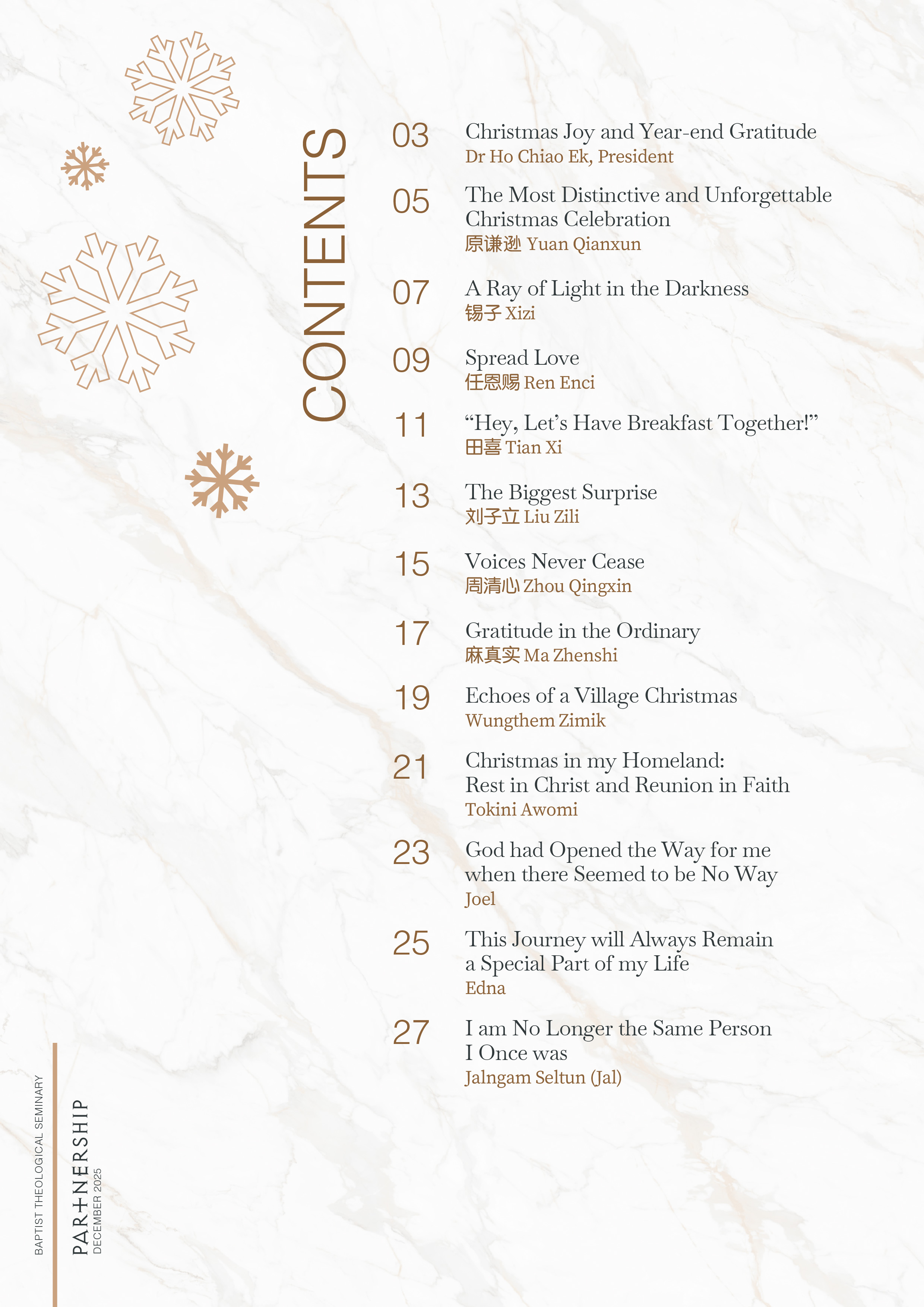 BTS partnership Eng 2025 Dec_2