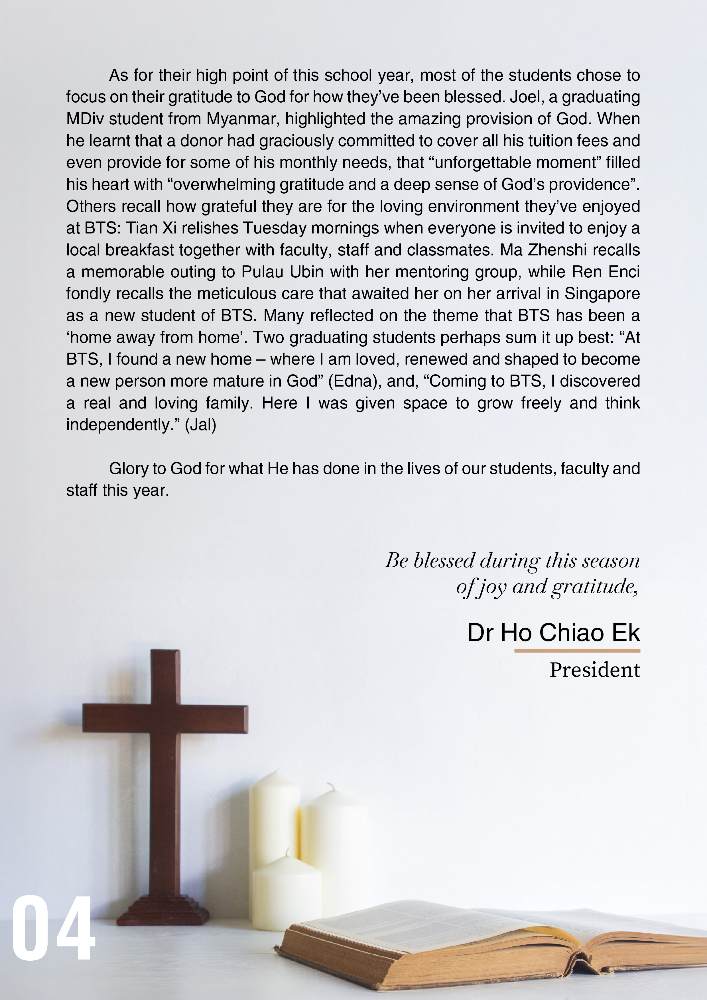 BTS partnership Eng 2025 Dec_4