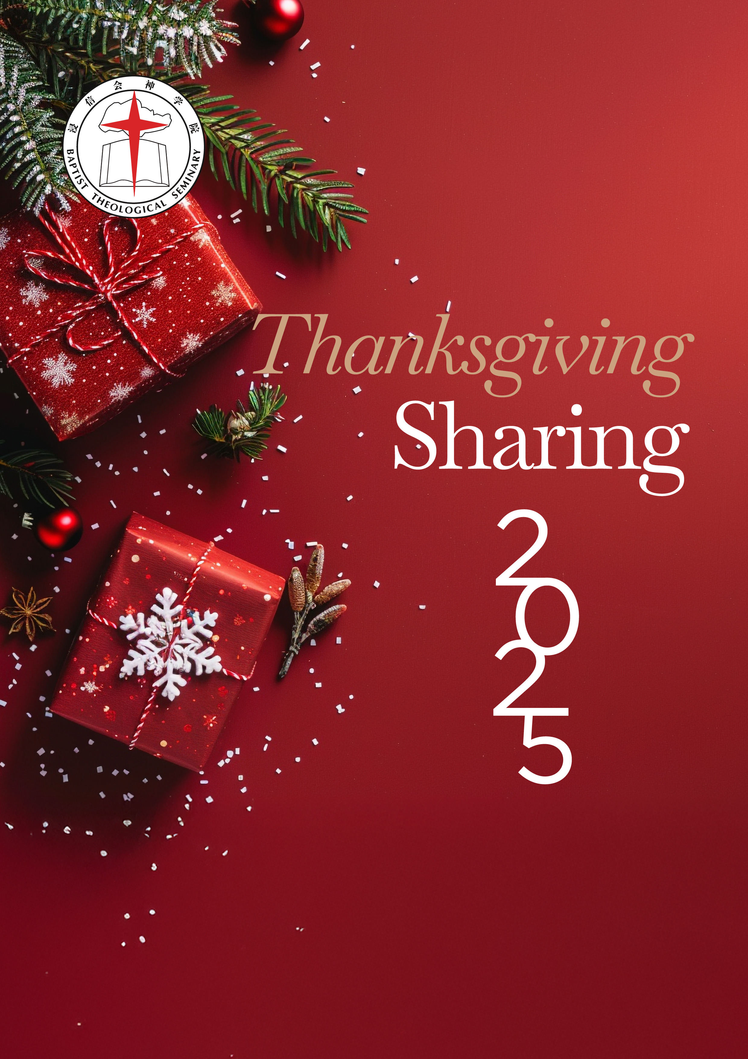 Thanksgiving Sharing_1