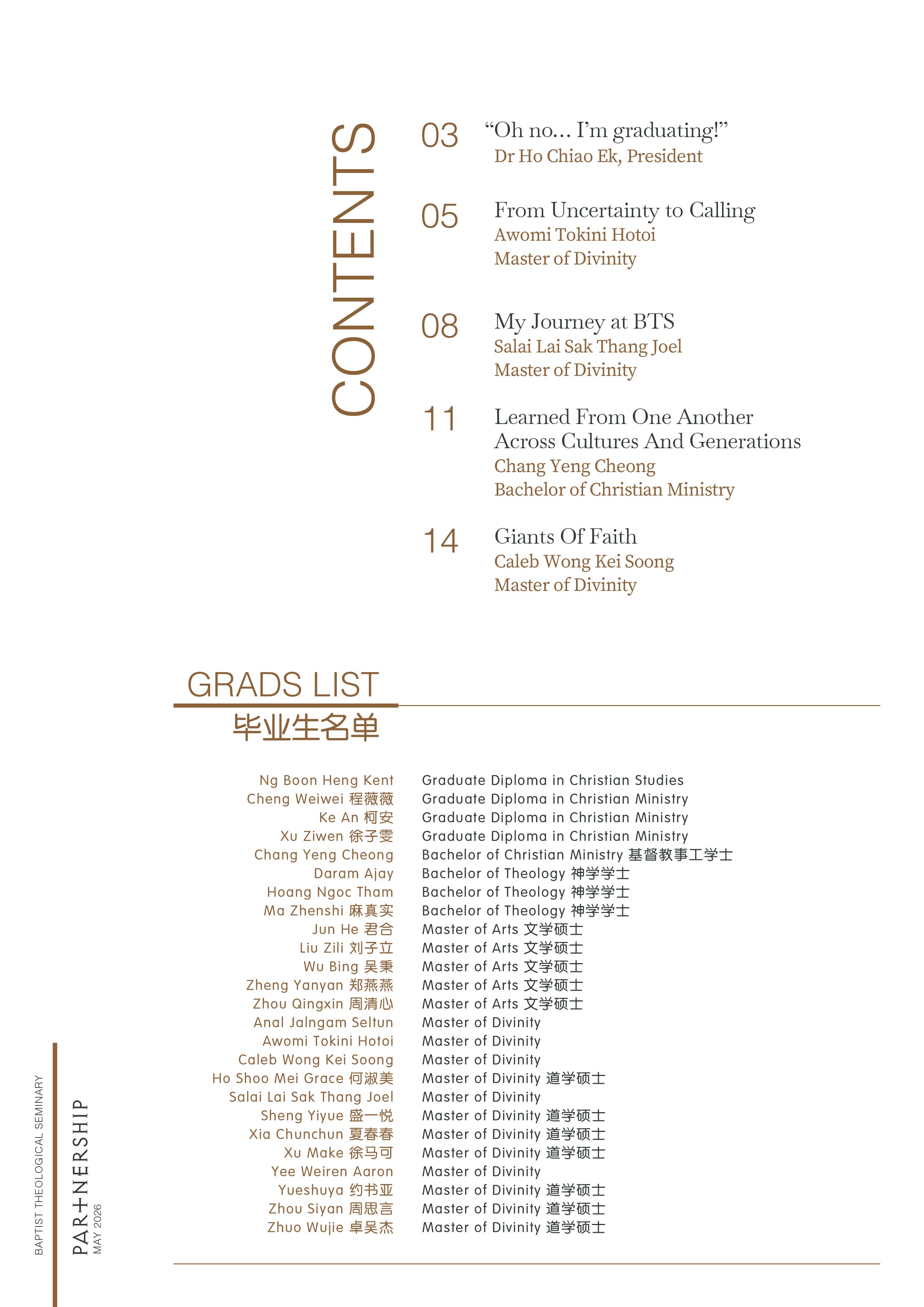 BTS partnership Eng 2026 May_2