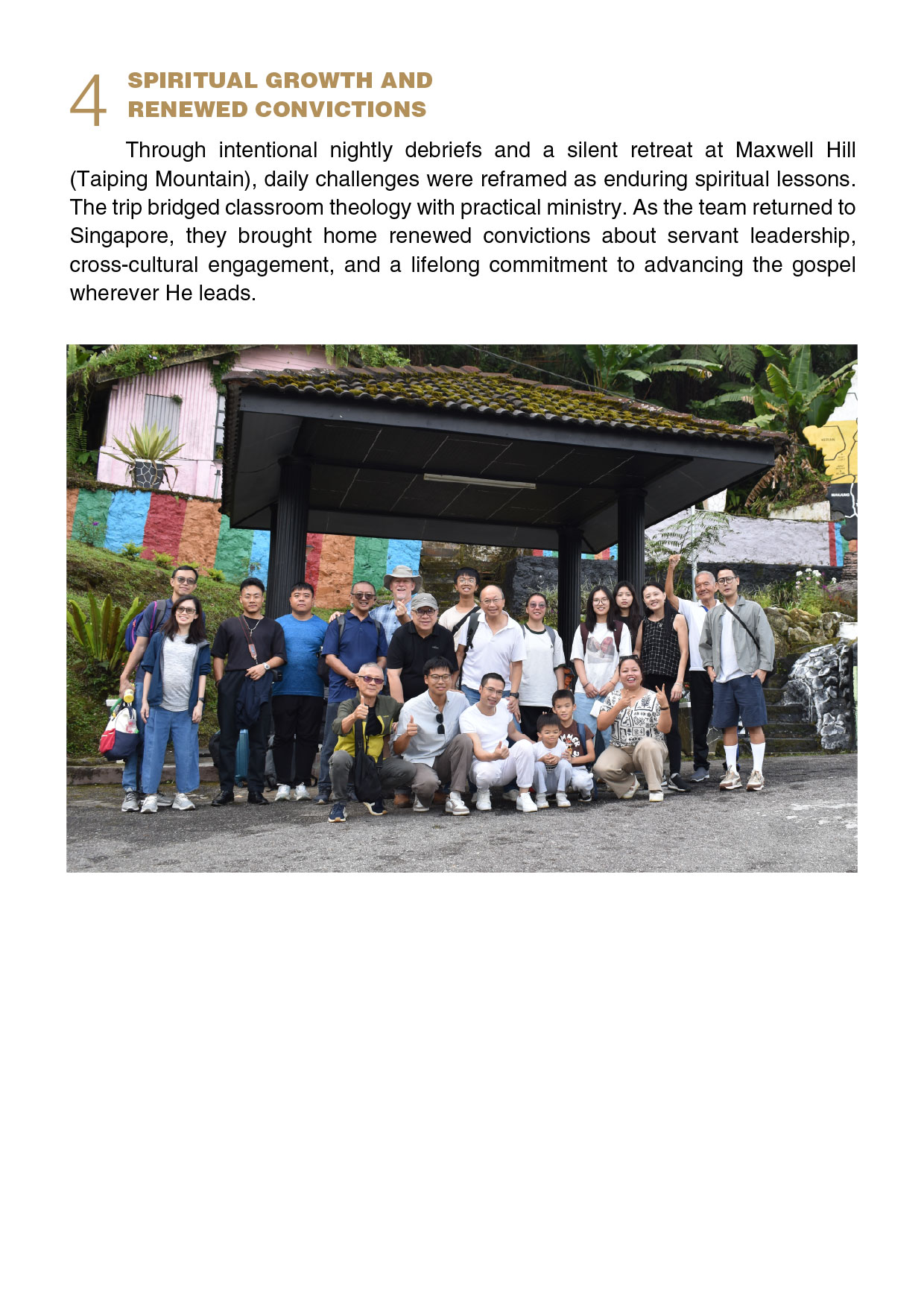 BTS partnership Eng 2026 Sep_19